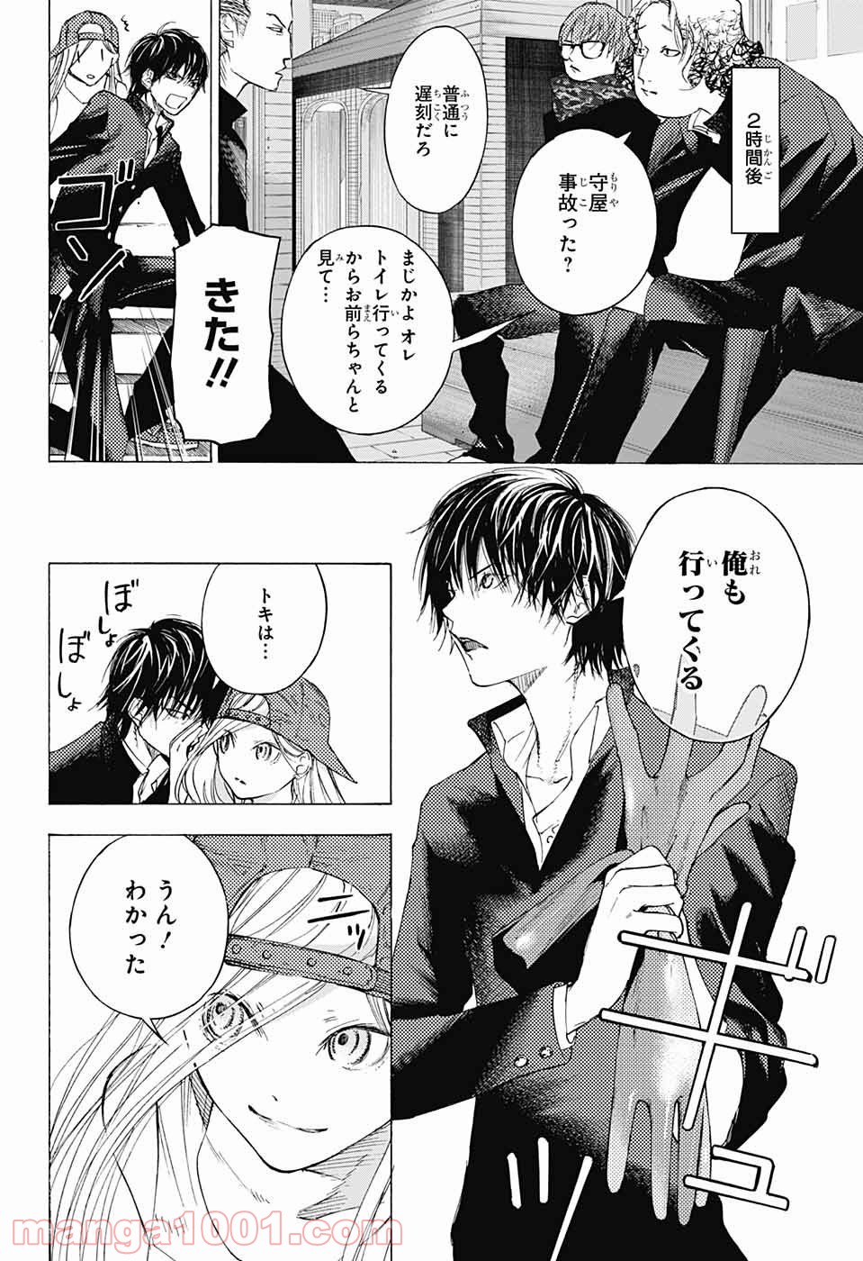 P15