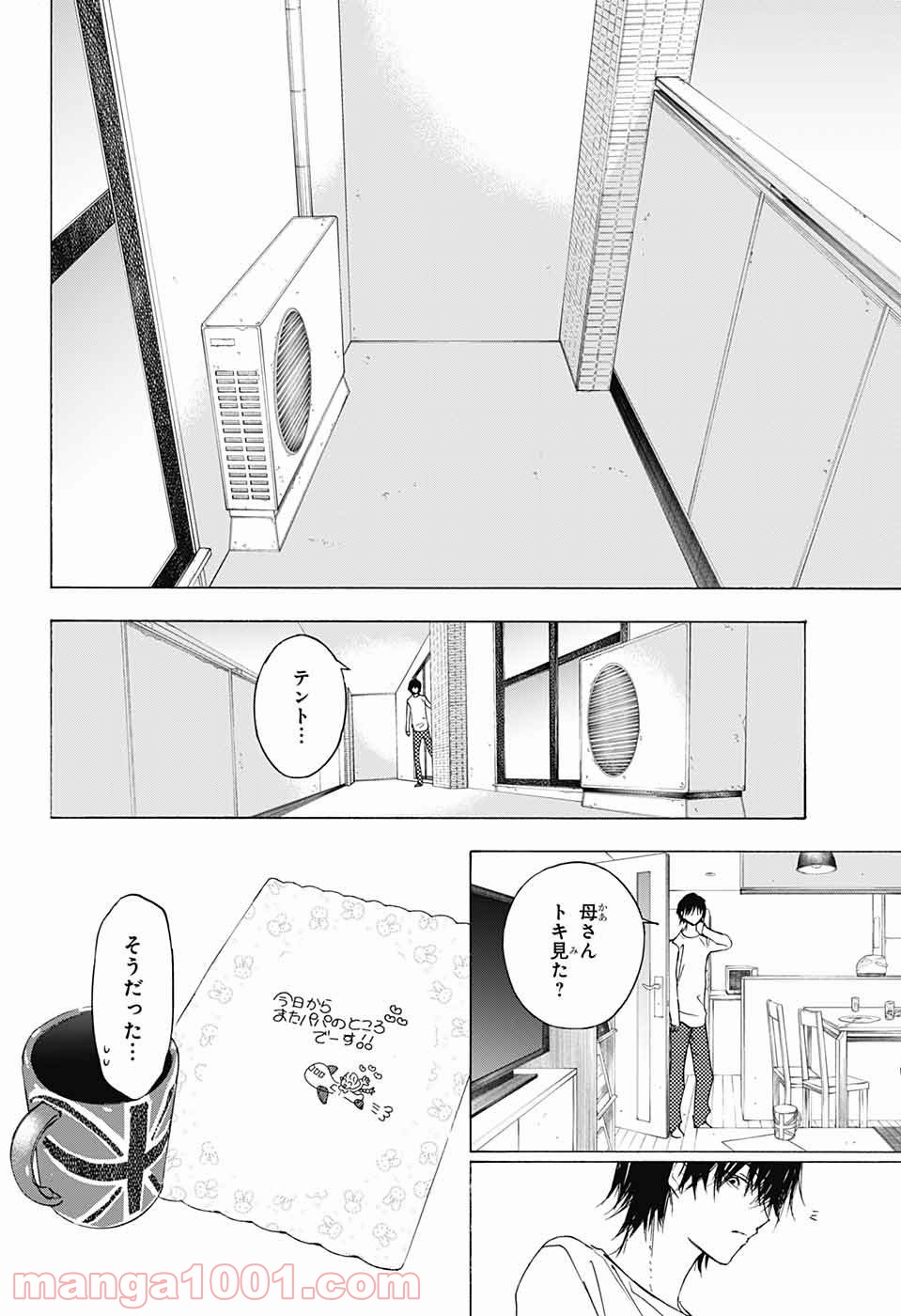 P35