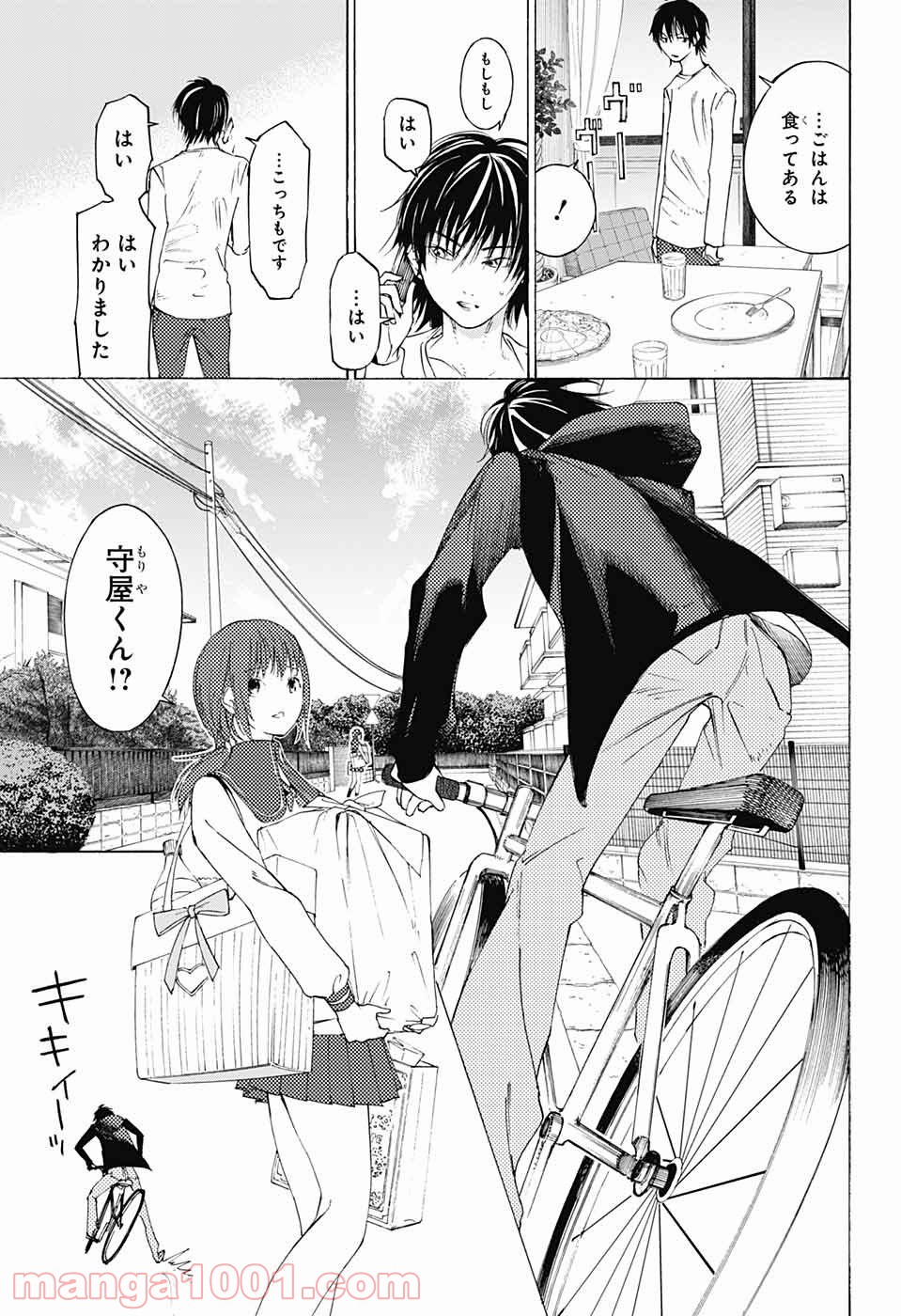 P36