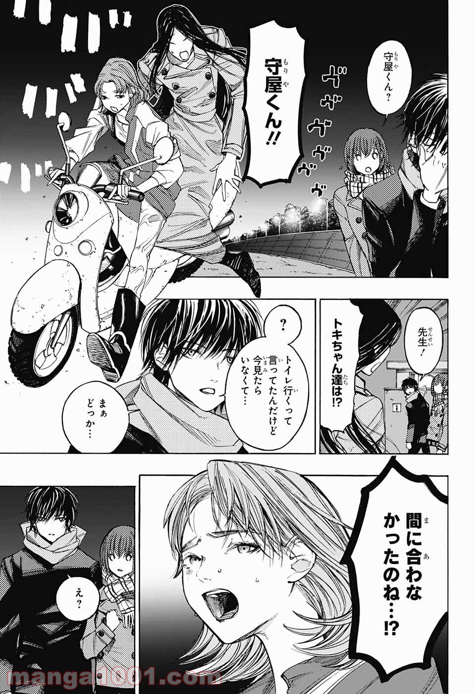 P27