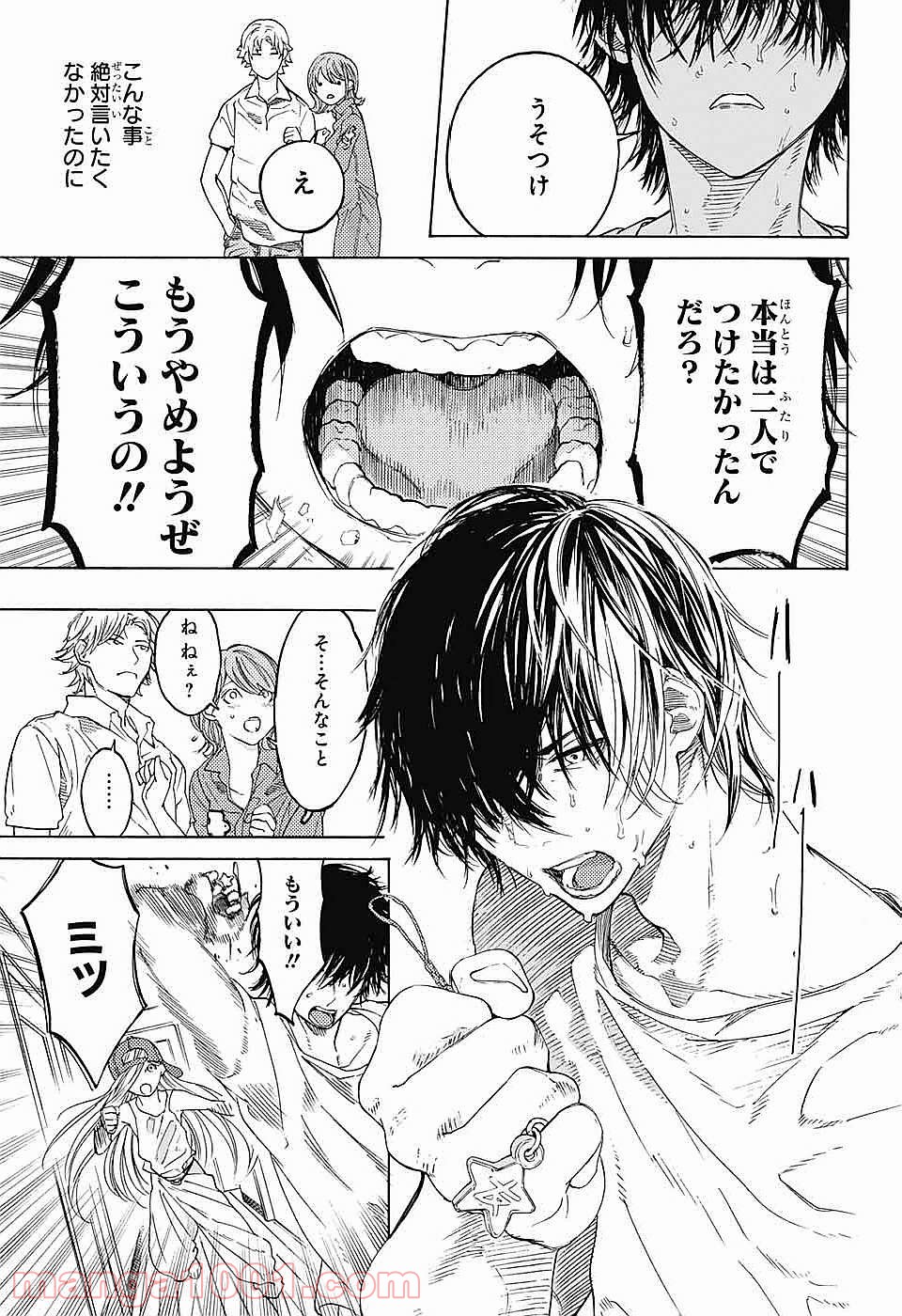 P48