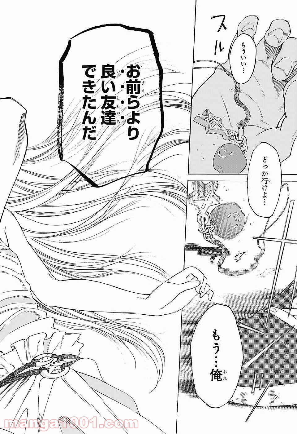 P49