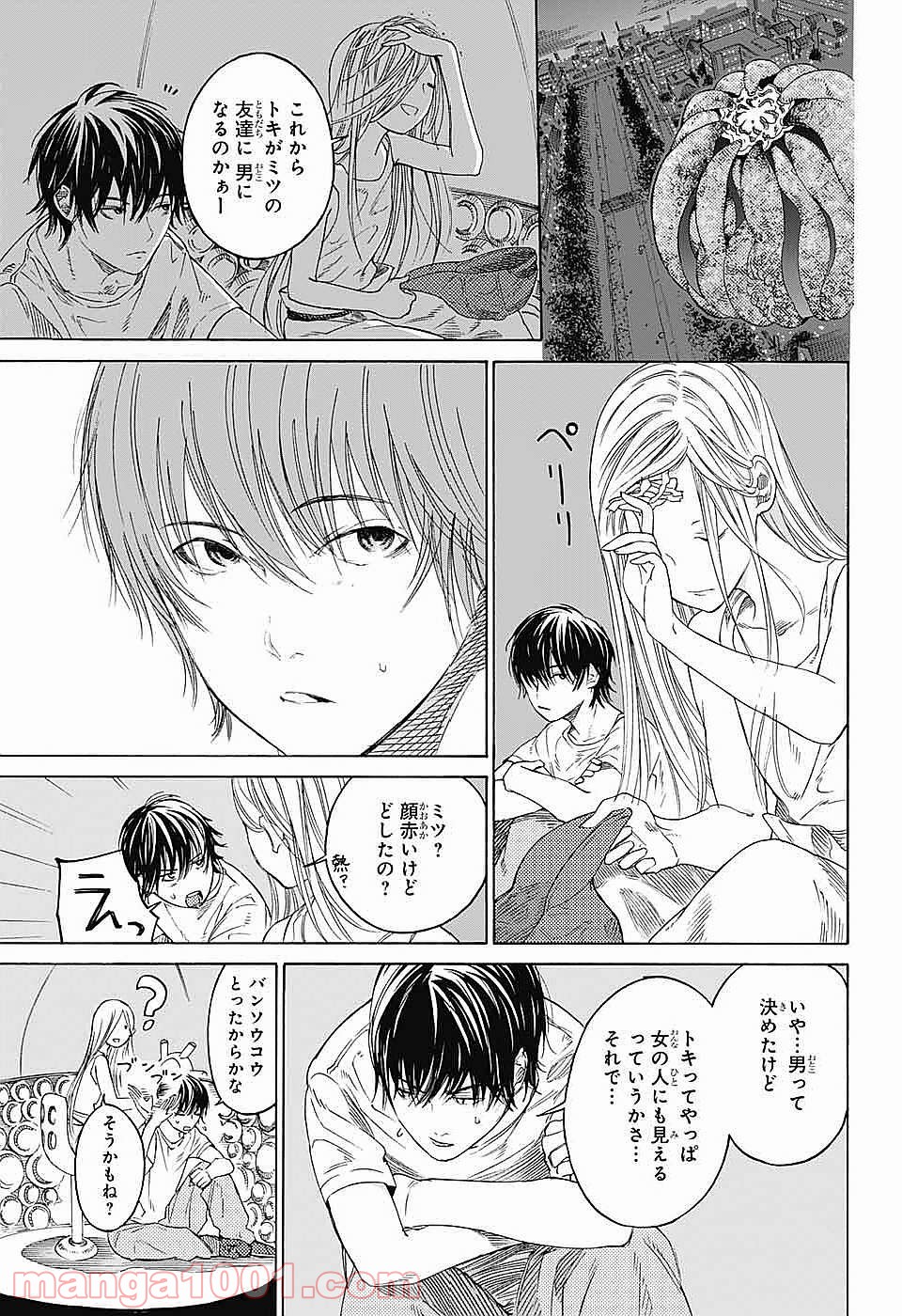P66