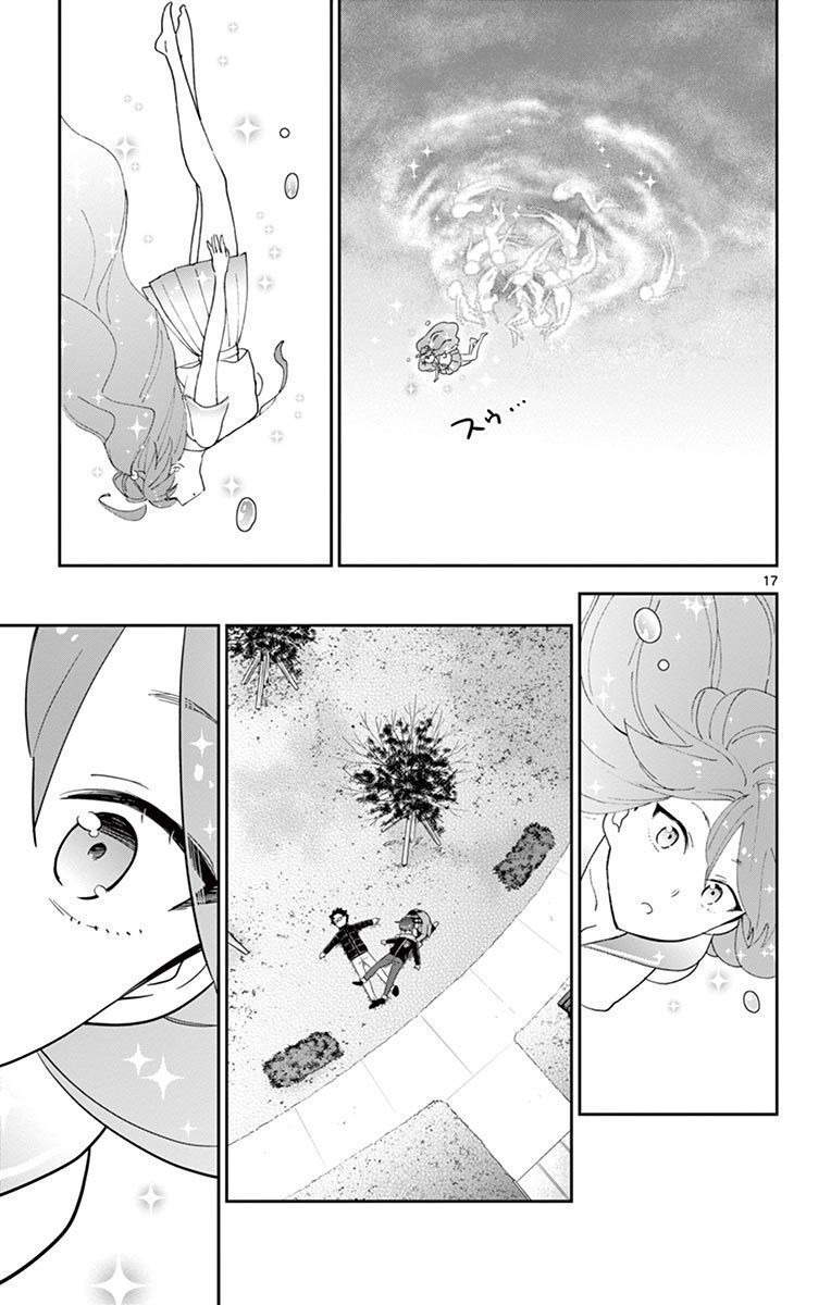 P17