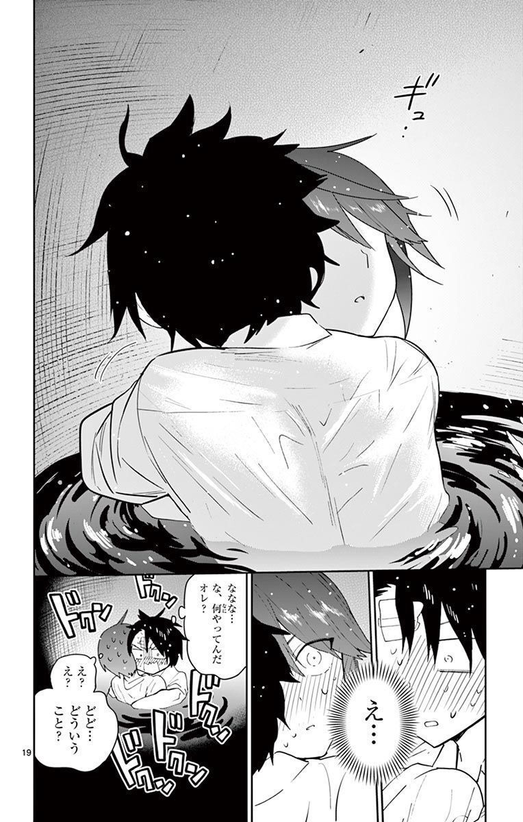 P17