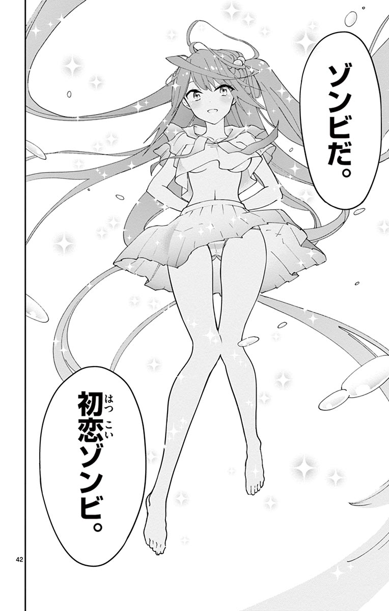P42