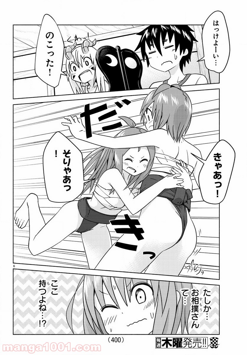 P6