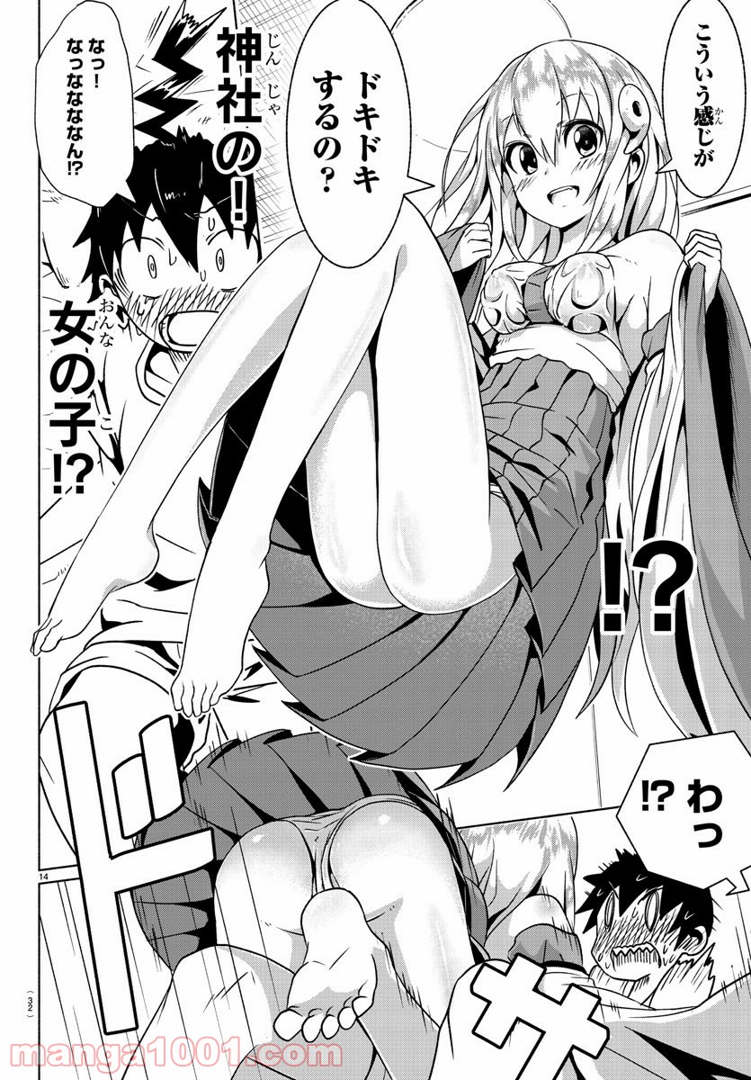 P15