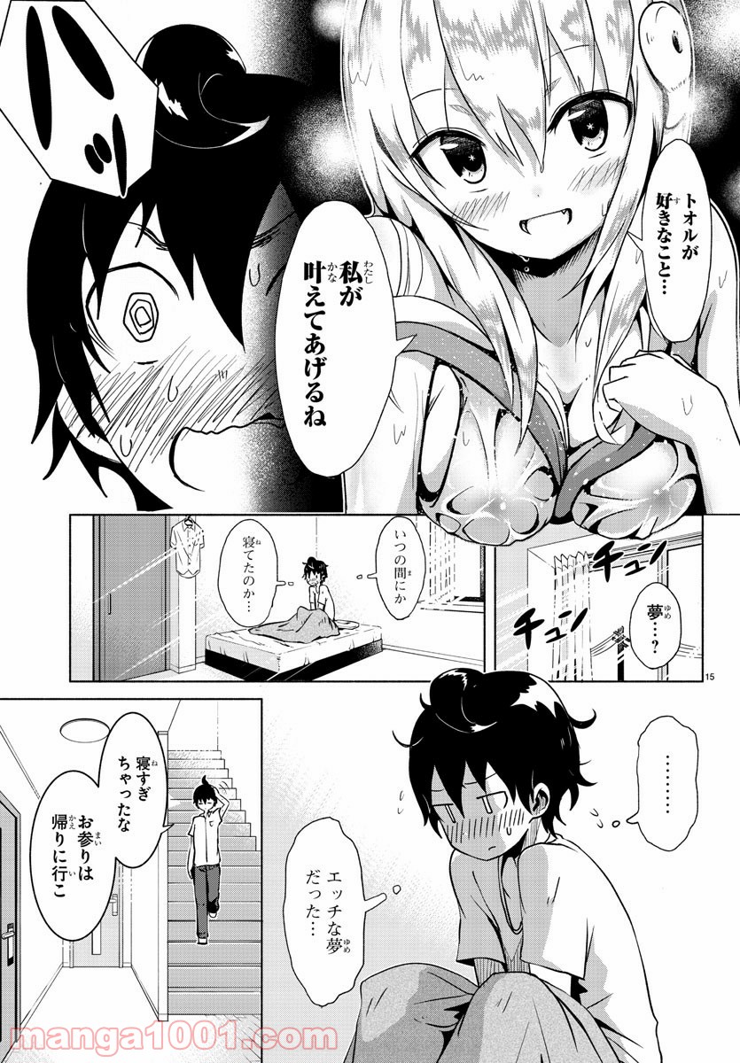 P16