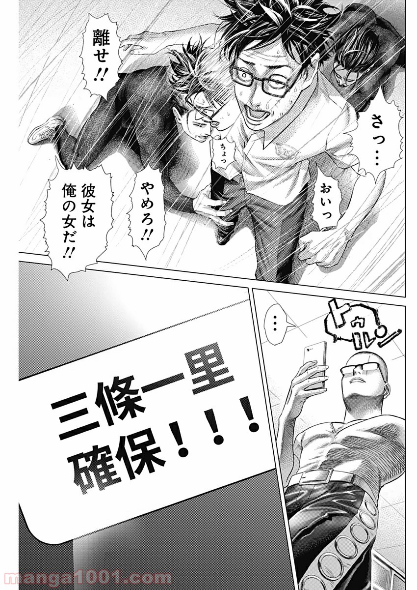 P18
