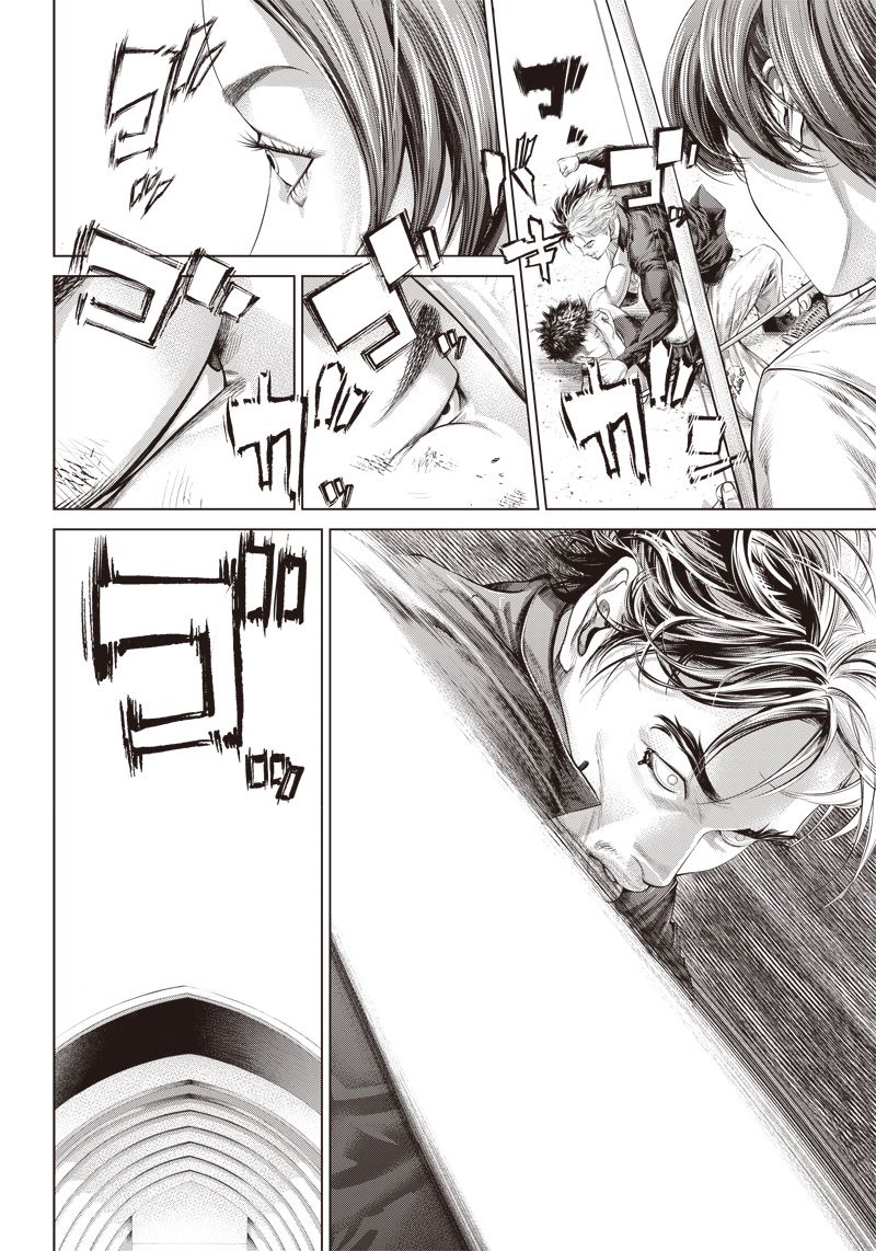 P26