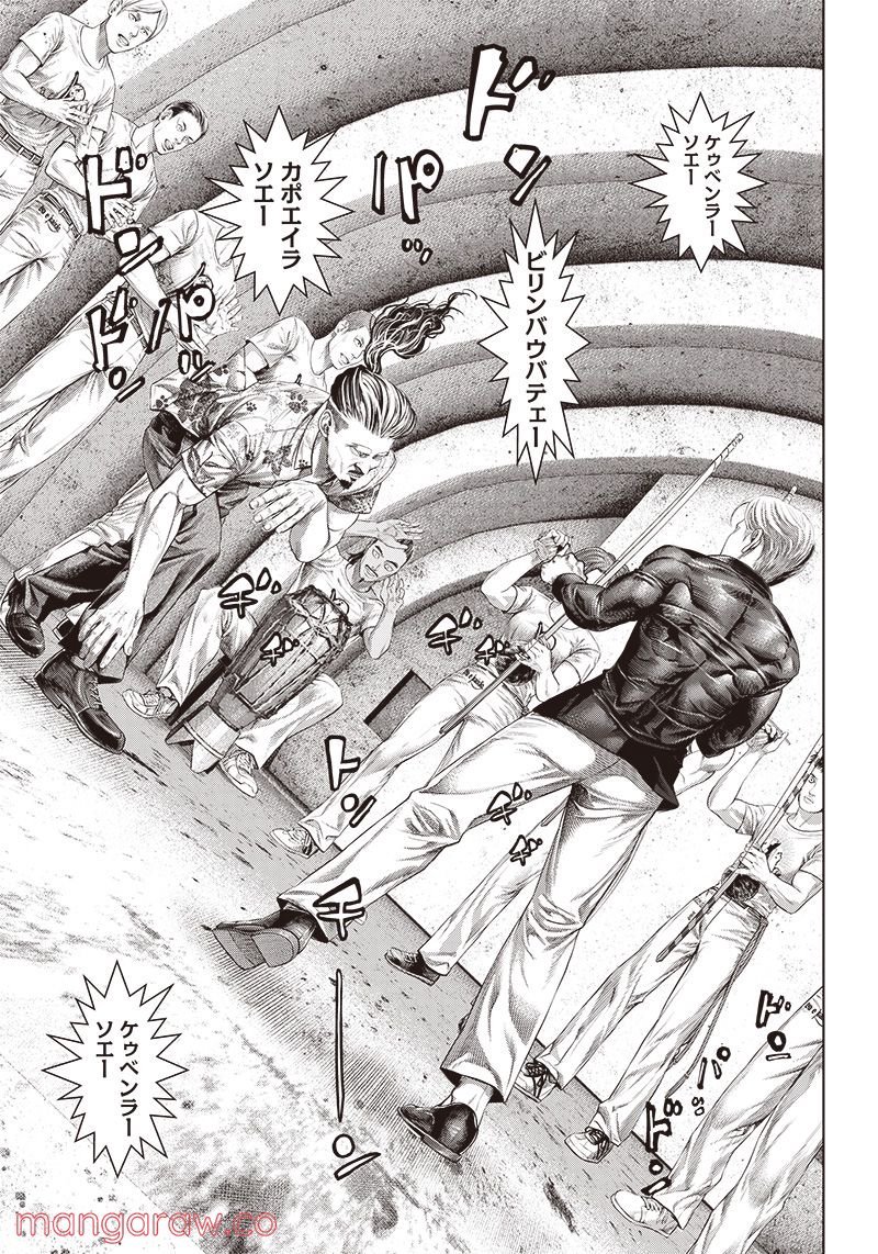 P23