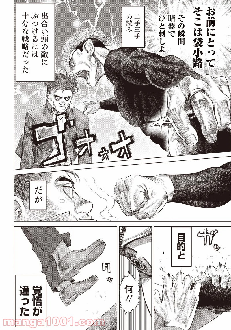 P22