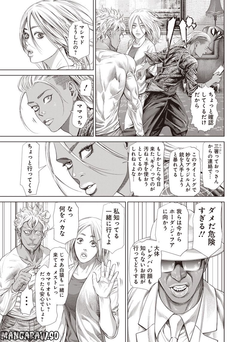 P3