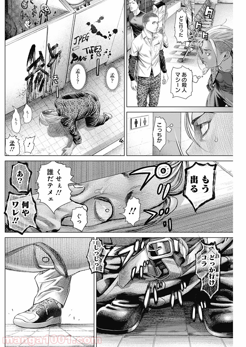 P4