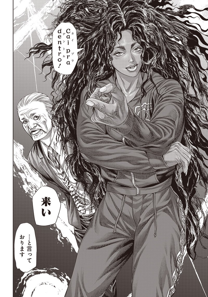 P24
