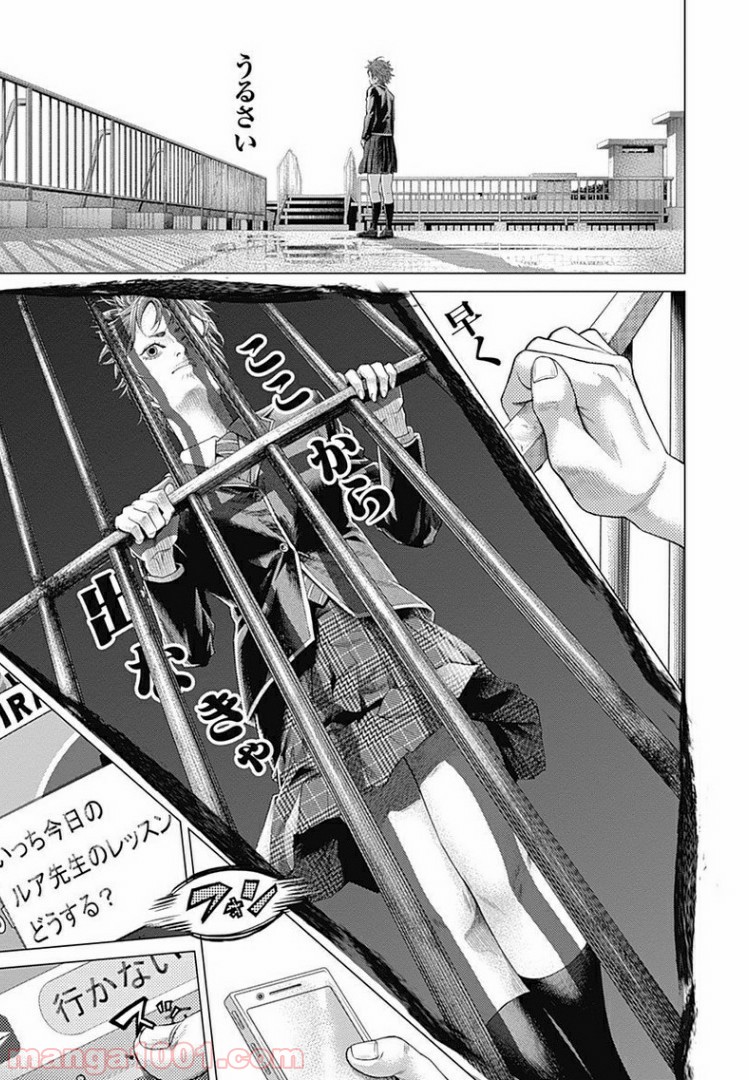 P5