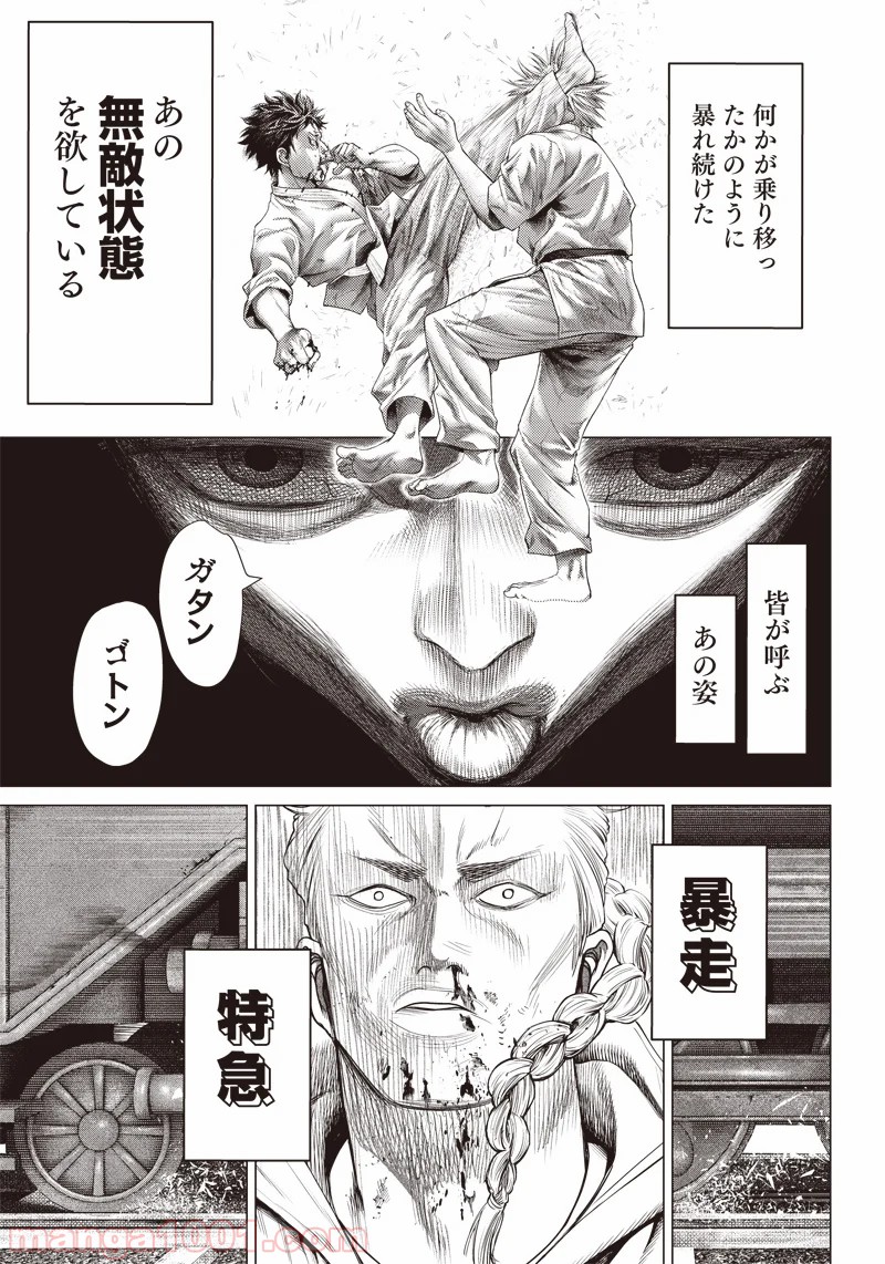P21