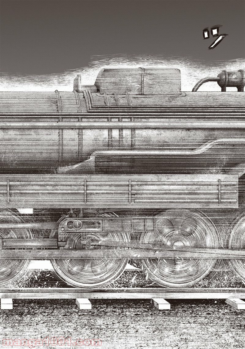 P26