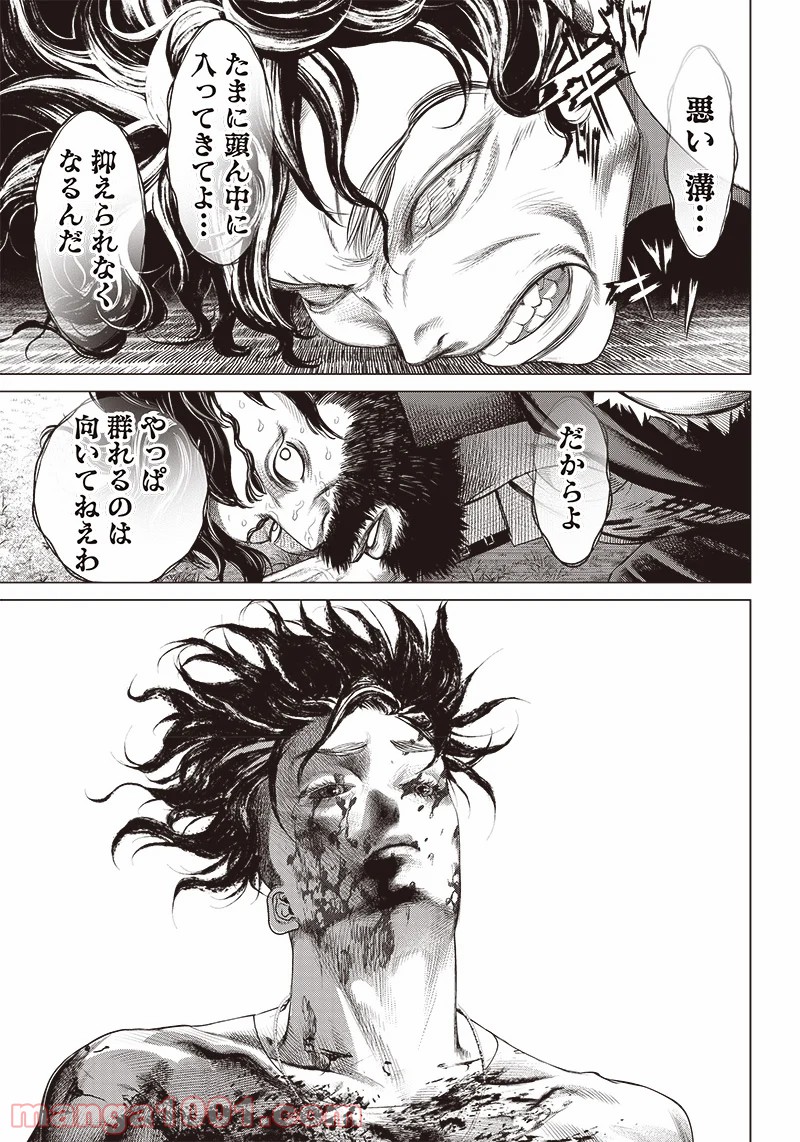 P21