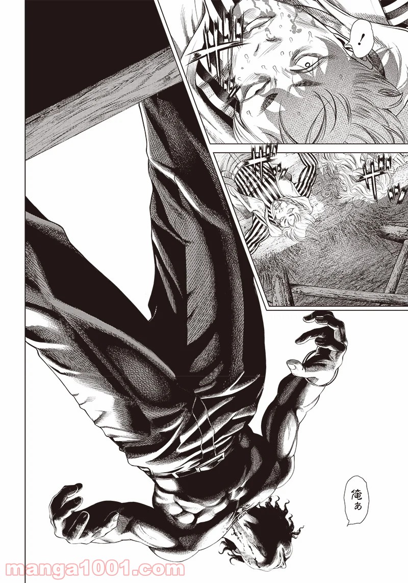 P24