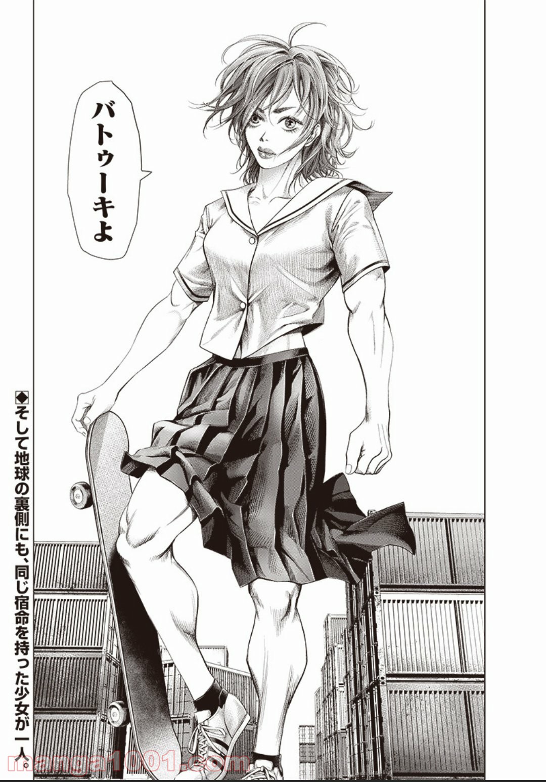 P27