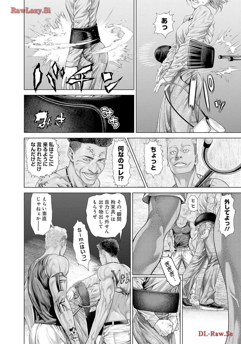 P31