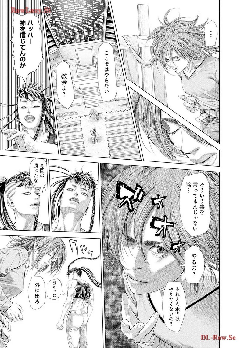 P42