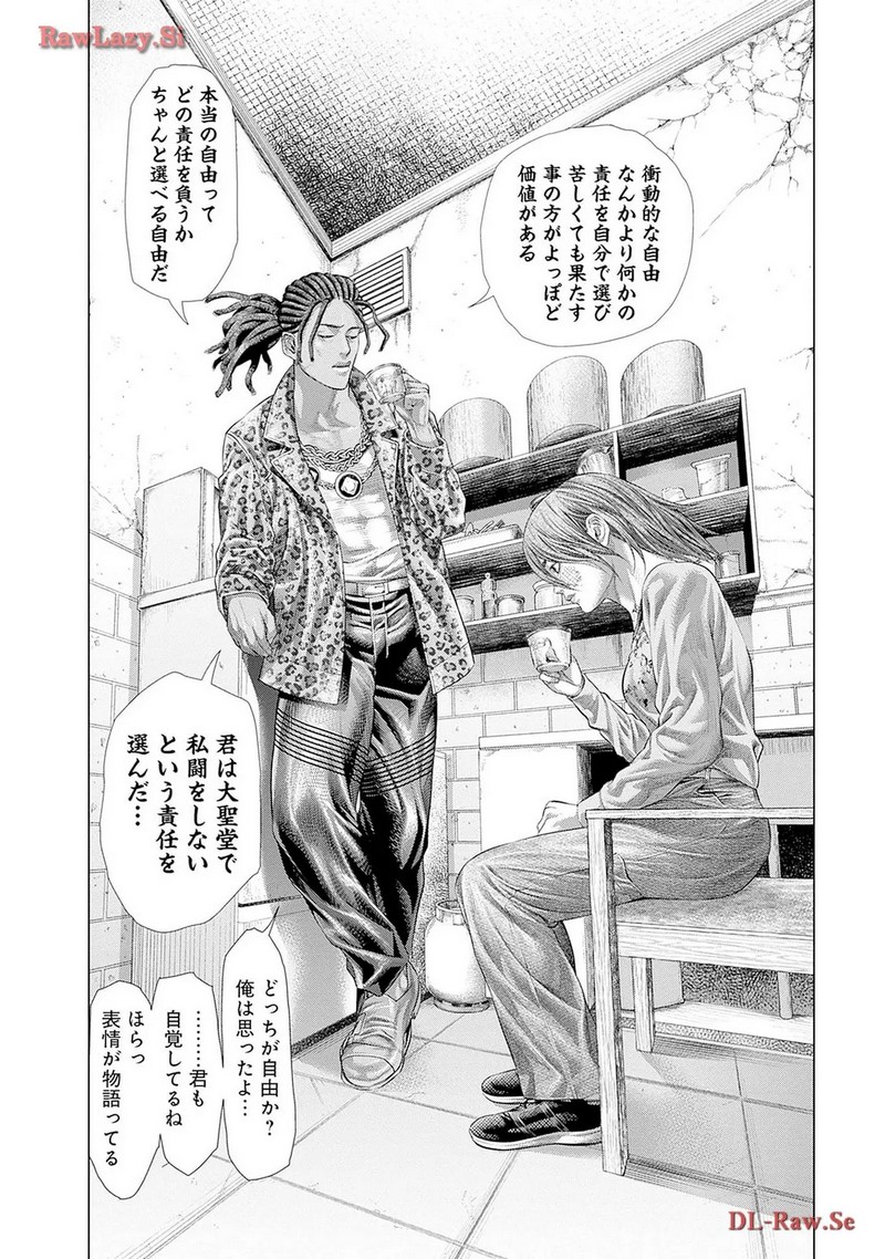 P49