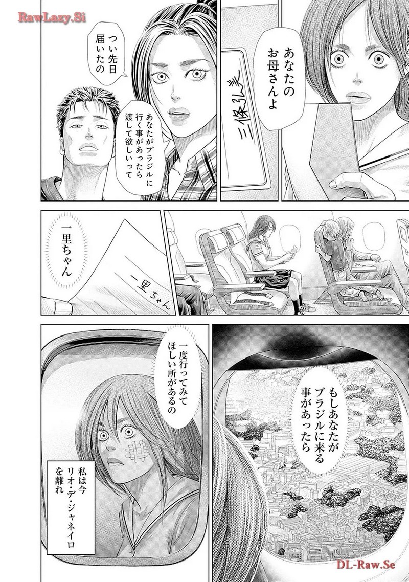 P51