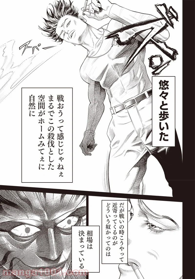 P22