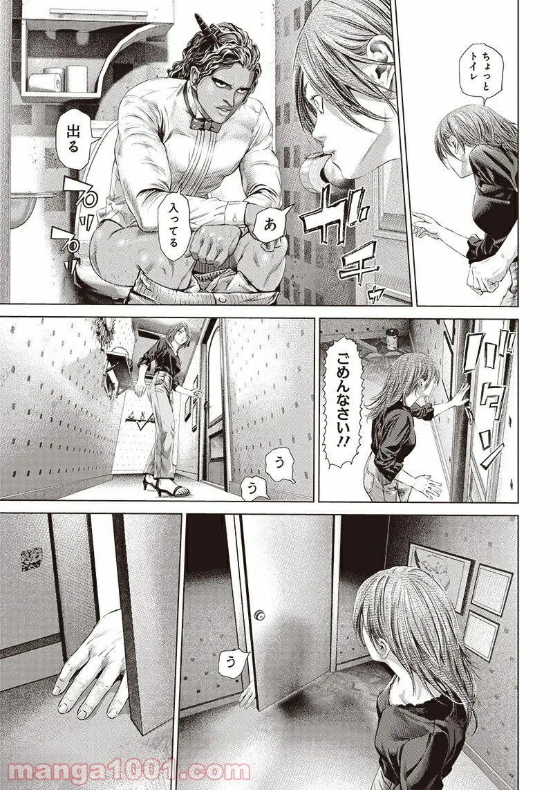 P27