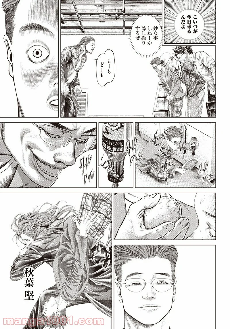 P27