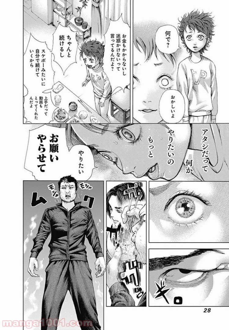 P26