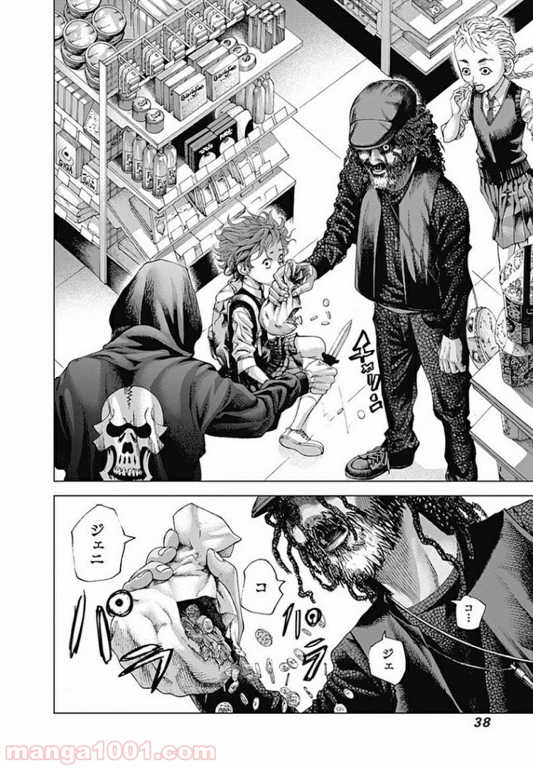 P36