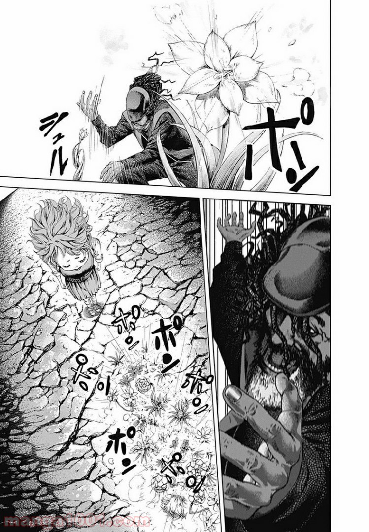 P43