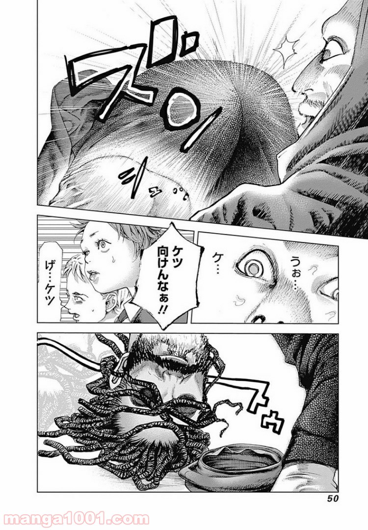 P48