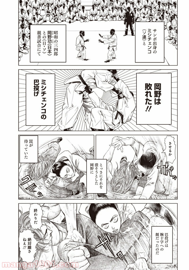 P13