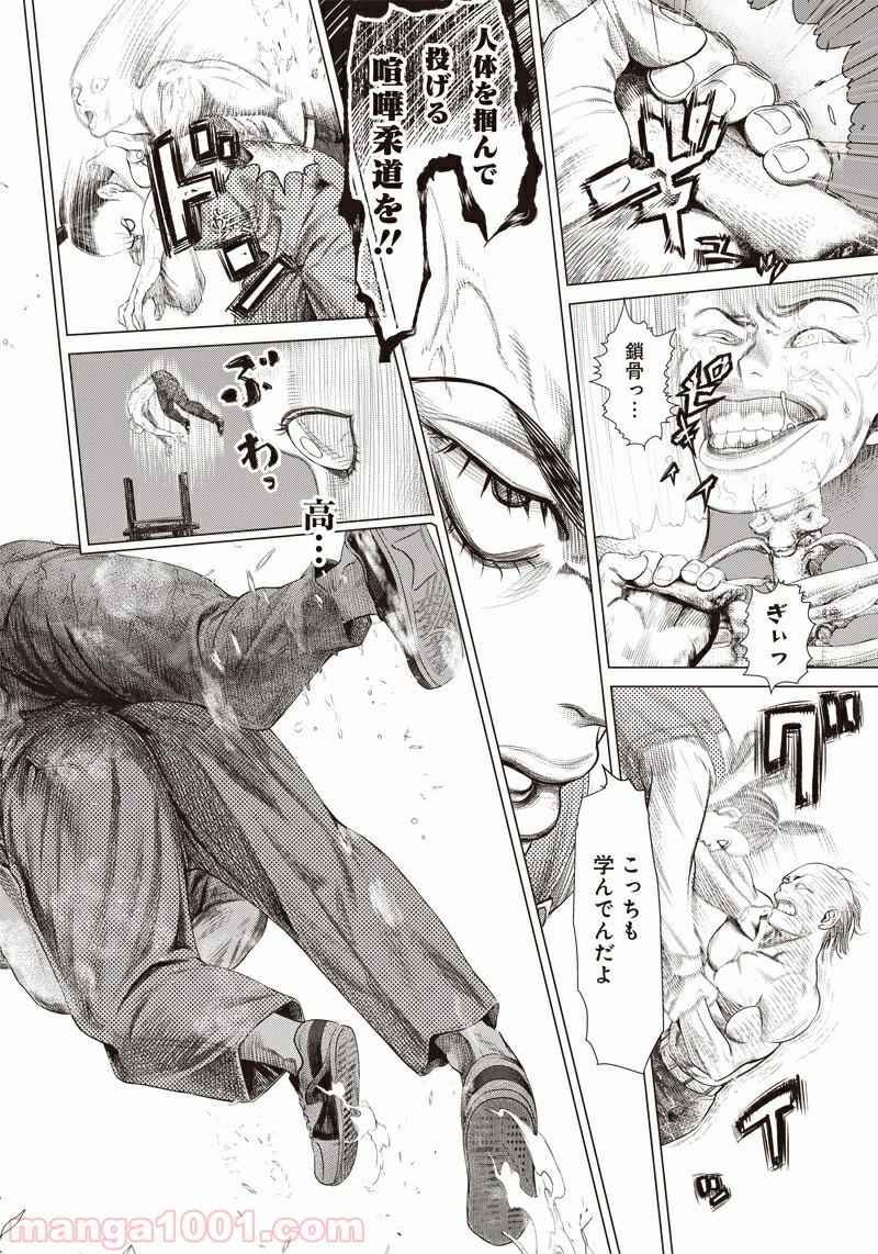 P22