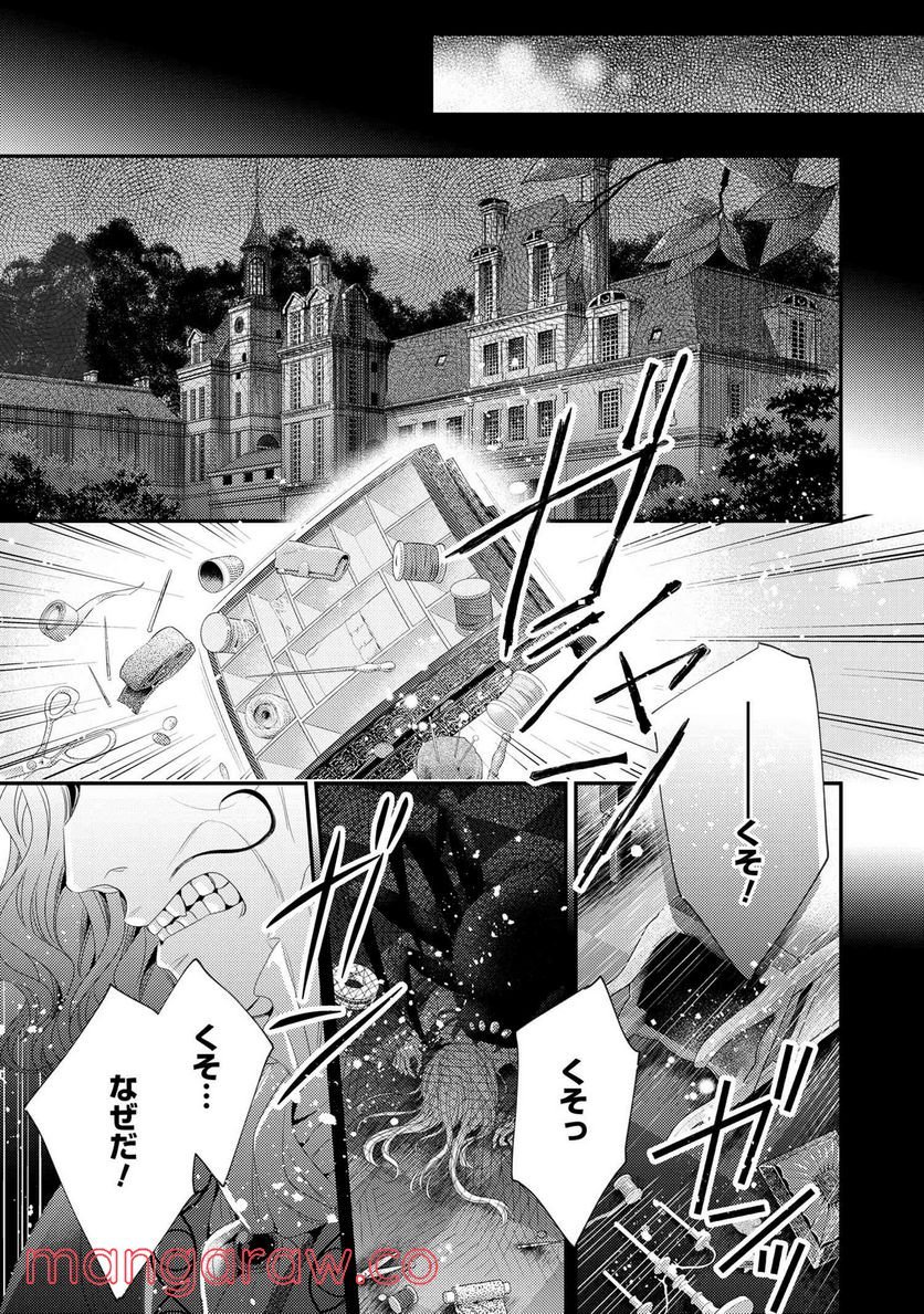P37