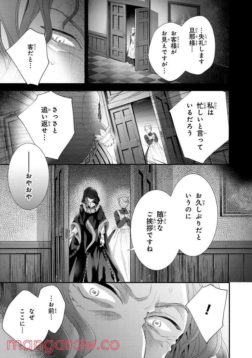 P39