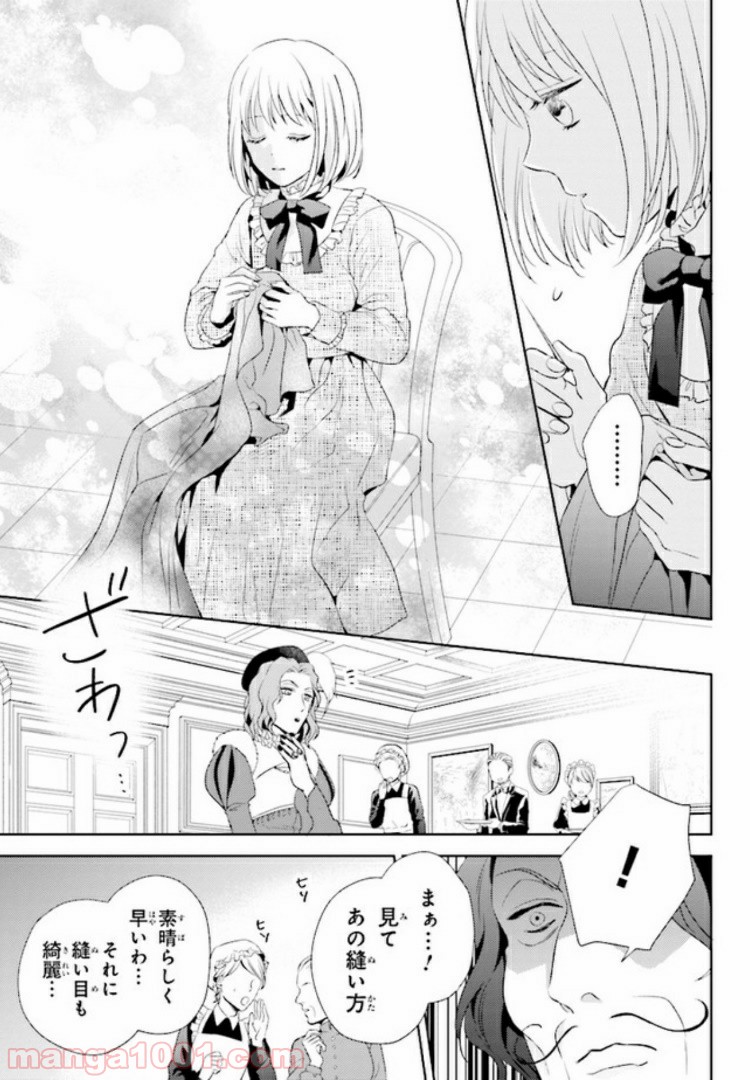 P20