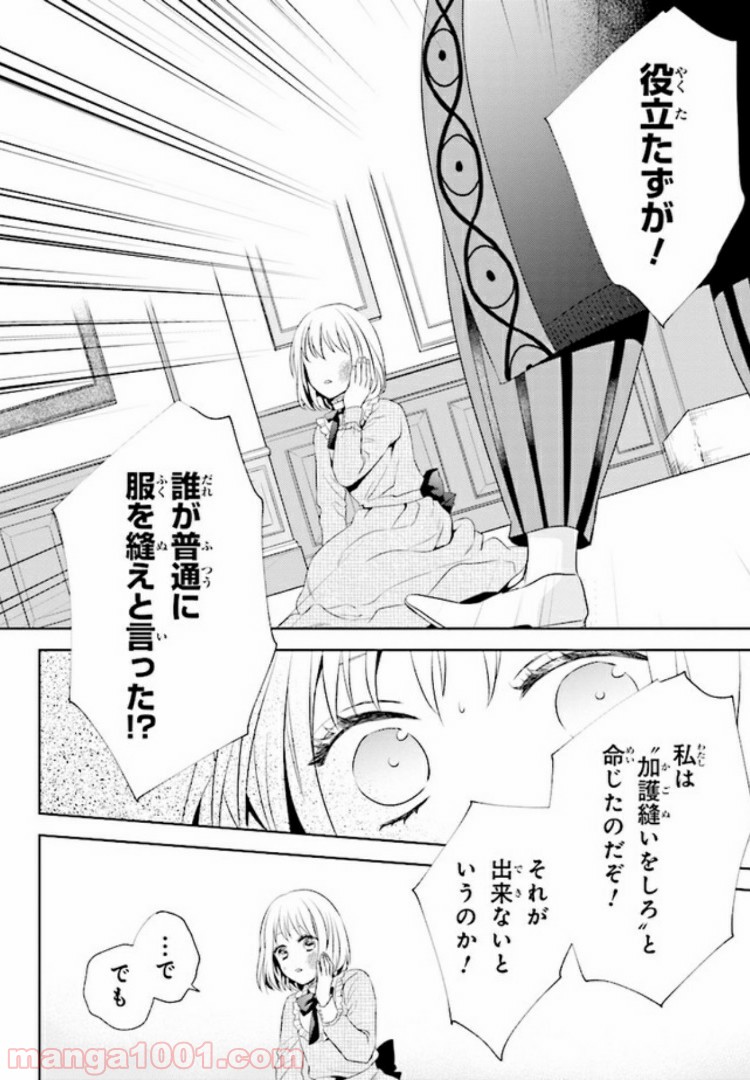 P23