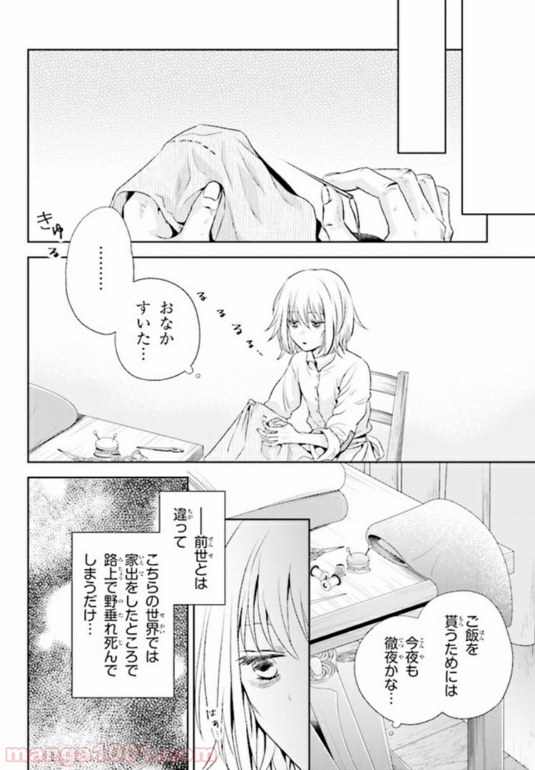 P31