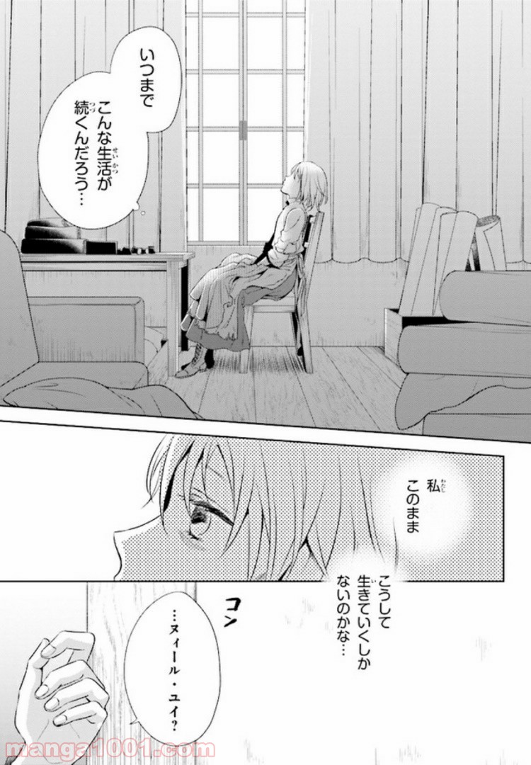 P32
