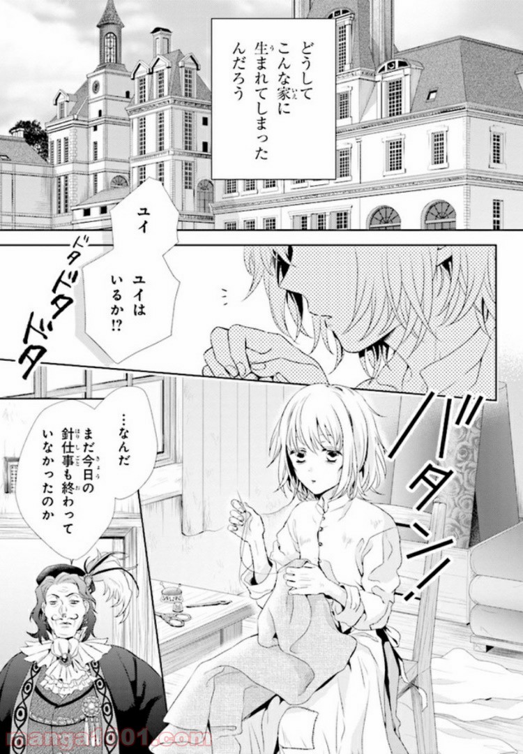 P4