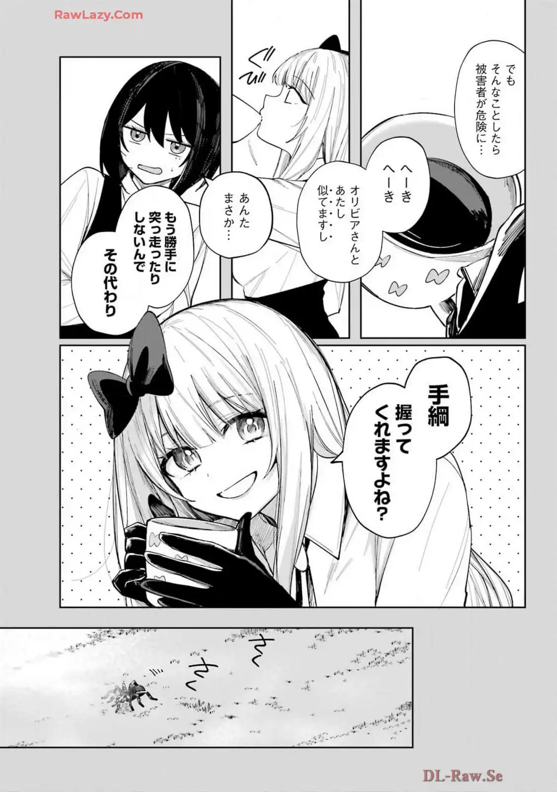 P27