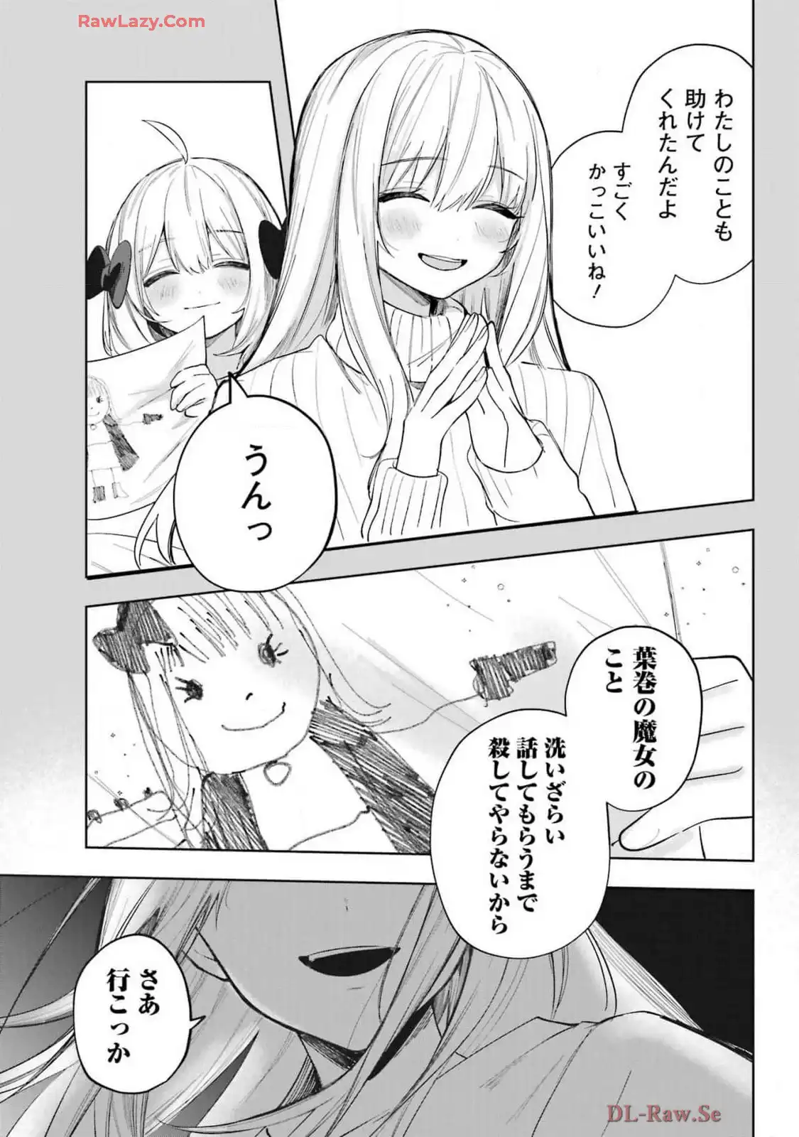 P29