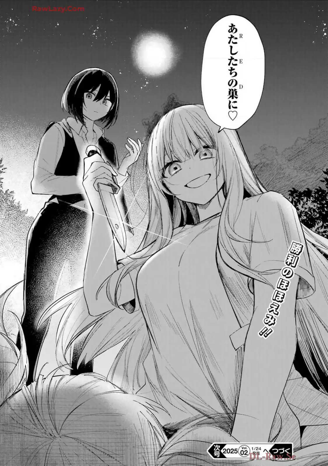 P30