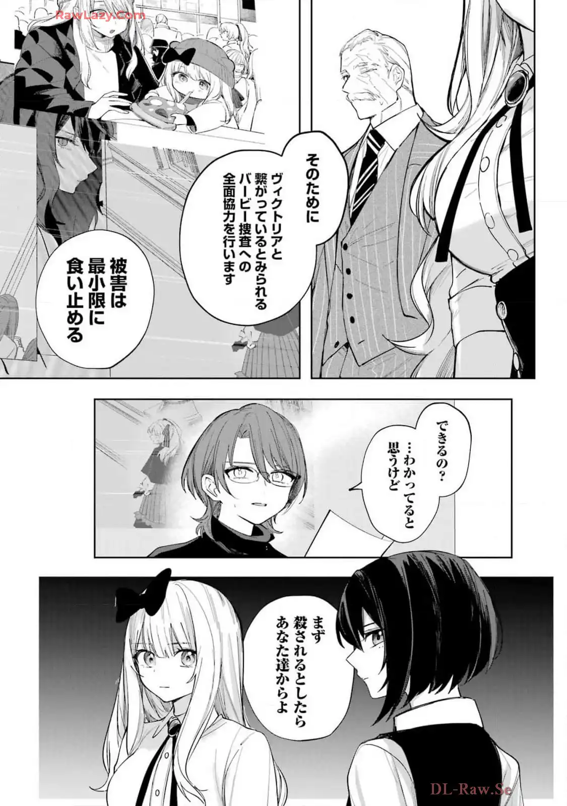P7